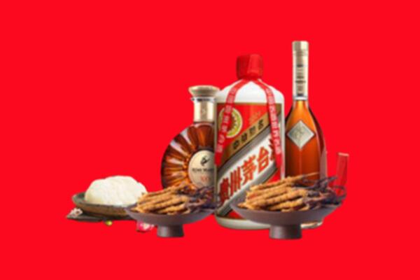 阿克苏市烟酒回收礼品