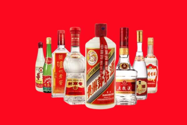 阿克苏市回收名酒
