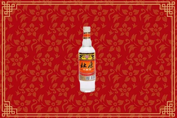阿克苏市回收杜康