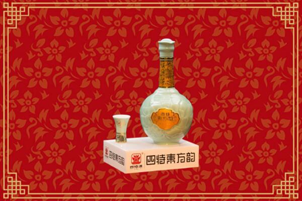 阿克苏市回收四特酒