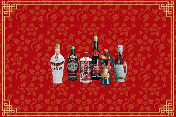 阿克苏市回收白酒