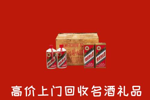 阿克苏市回收铁盖茅台酒